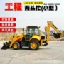 农田挖掘整地果园两头忙