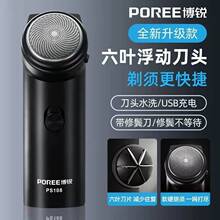 JPS108늄횵^κusbʽ˺ӵ6Ƭ羳