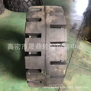 厂家销售鲁飞工程机械16/70-24 装载机轮胎16/70-20