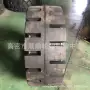 工程装载机轮胎