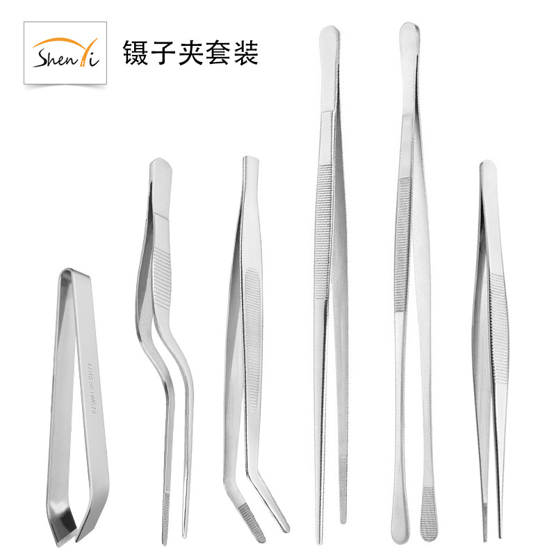 不锈钢加厚镊子弯身弯头拔毛镊子平口斜口厨房日用工具六件套