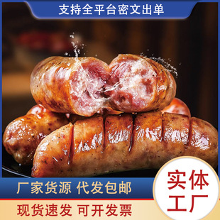 ���i���c̨ʽ�����c���c�ṷ�c�՚�ը���ʳ���Ʒ400g�������l