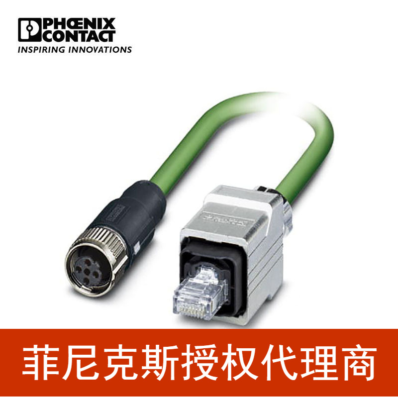 代理菲尼克斯 网络电缆 - NBC-FSD/ 1,0-93B/R4RC SCO - 1407544