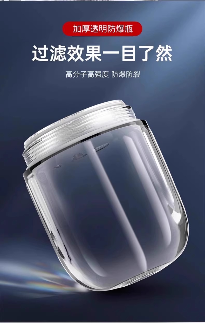 Household water heater pre-filter, gas and electric water heater inlet tap water filter, scale inhibition and water purification filter undefined
