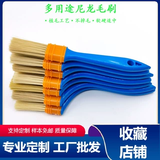 工厂批发漆刷毛刷塑料植毛不掉毛刷子灰尘清洁烘焙烧烤刷