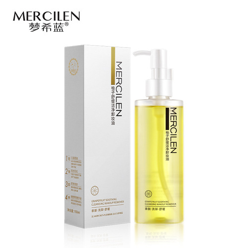Mengxi blue grapefruit cleansing oil, refreshing and non-greasy three-in-one lip and face removable plant makeup remover wholesale
