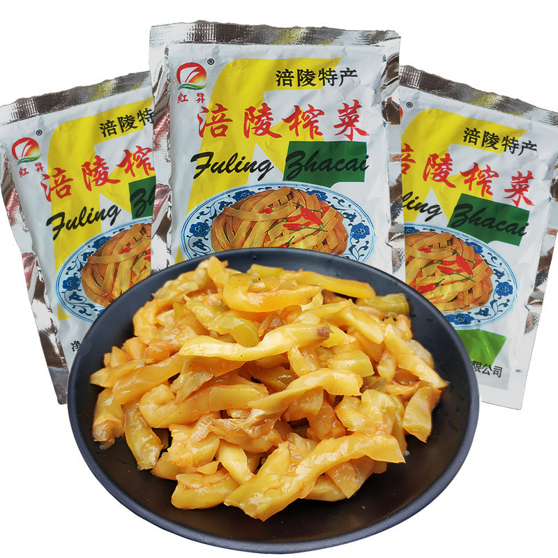 正宗涪陵榨菜旗舰店纯榨菜乌江整箱小包装开胃原味吉香居商用特产|undefined