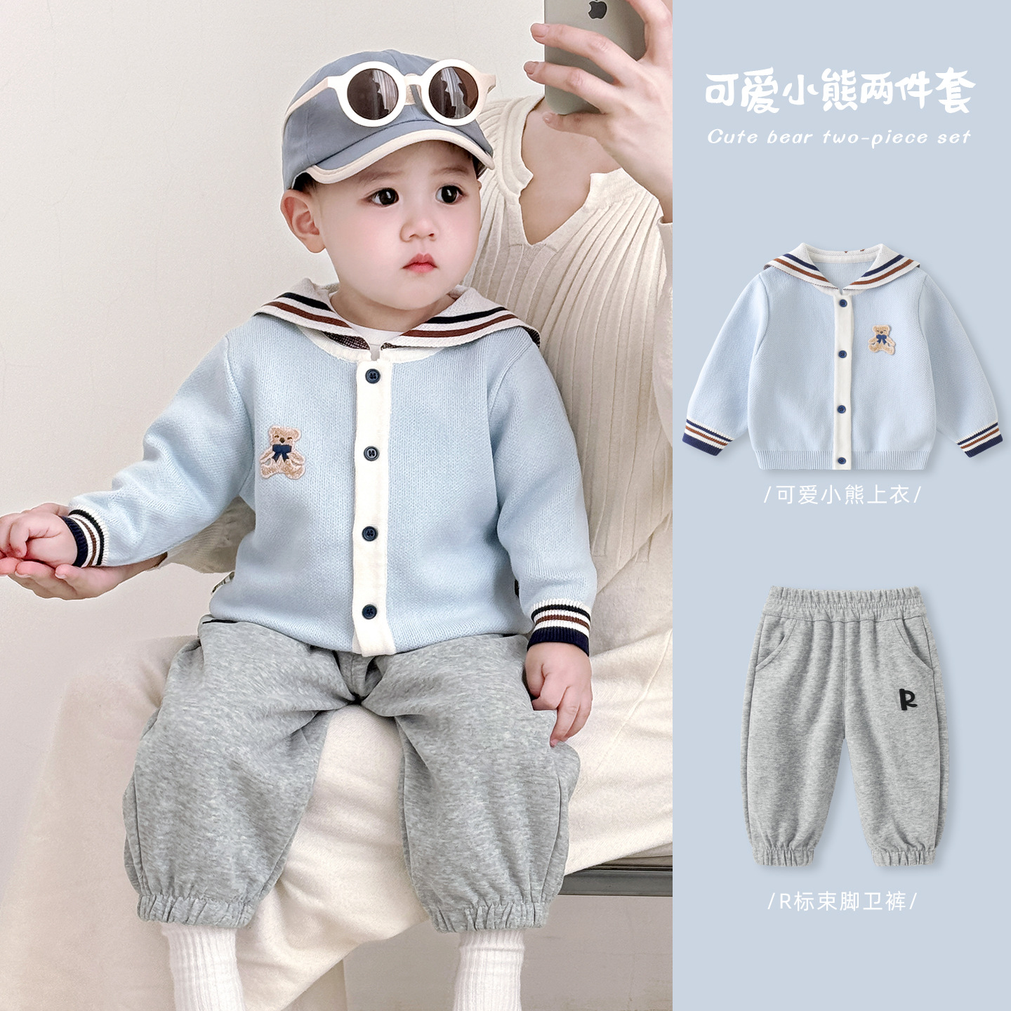 【Set】2557