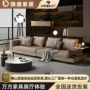 头层设计师直排意式沙发