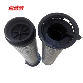 滤芯;滤筒;其他滤清器