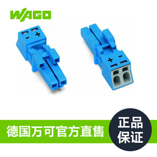 ��WAGO�f�ɹٷ�ֱ��؛Դ�S��ֱ�۽Ӳ�ʽ�B�������^��̖890-1102