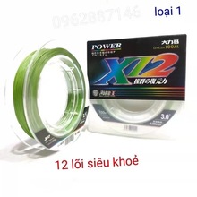9��12��PE�~��ʮ��һɫ·������~��fishing line