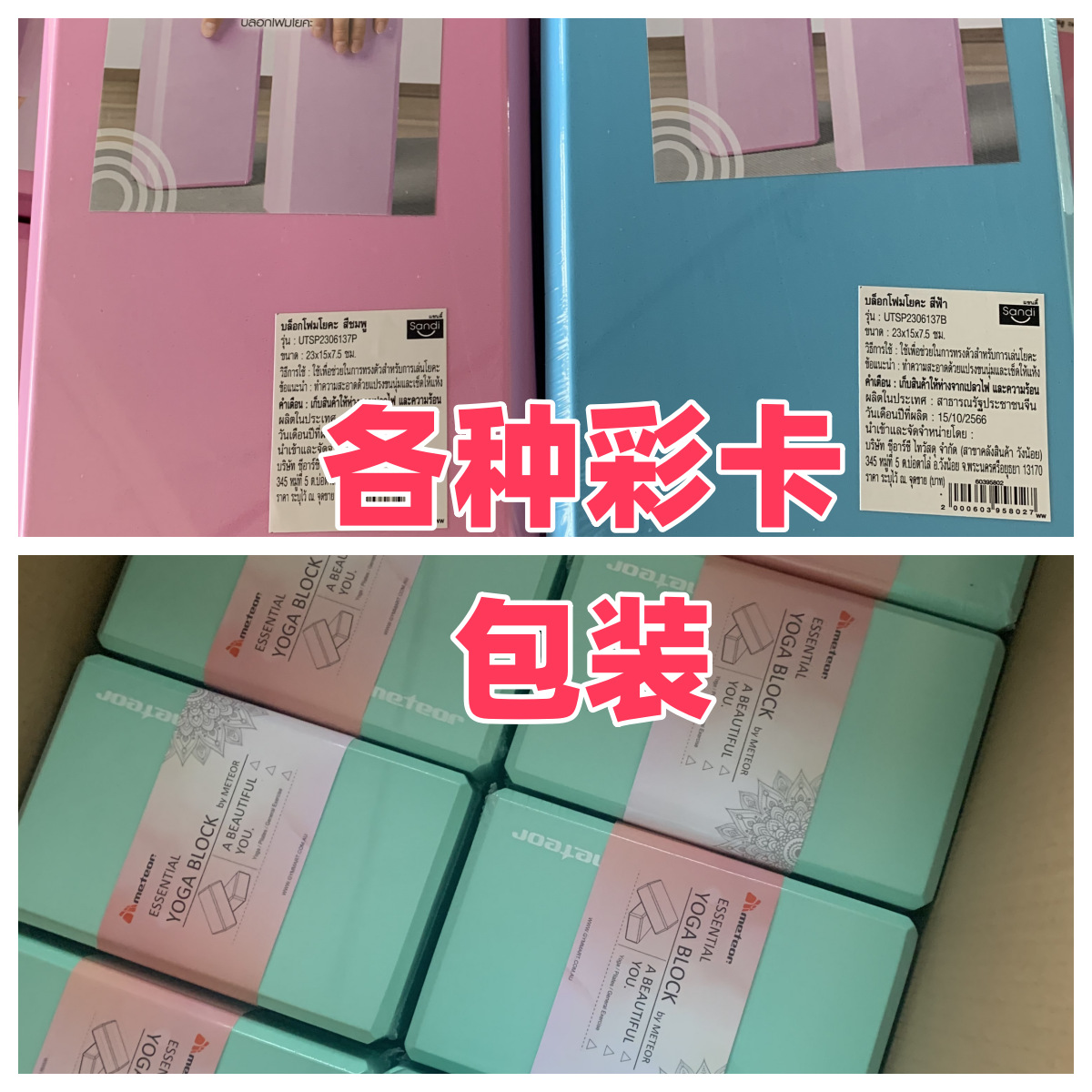 02_副本03_副本