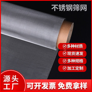 ���P䓺Y�W�����͸ߜ�ƽ�y�������׸�Ŀ�����x�����P��^�V�z�W