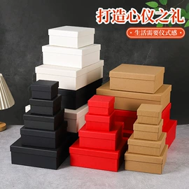 首饰包装;纸盒;伴手礼品包装