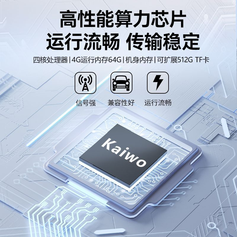 Car-Mounted Wireless Carplay Box Adapter for Apple and Android, Two-In-One Connectivity, Stable and Non-Delayed, Exclusively for Cross-Border Use