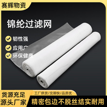 �\�]�W�V�������|�͸ߜ�ș�������^�V�W���{��ۼӺ�ʳƷ���Y�W��