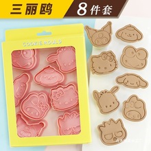 ���������t��ͨ�Ǭģ�߼������w���ϰ�����ģ�ֹ����Ǻ決����