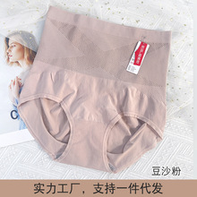 �����ѝŮʿ�����o�p�ո����|���ݼy�\�]���z͸��ʯīϩ�d���·�