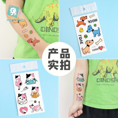 瑞卡龍跨境防水動物紋身貼 兒童卡通紋身貼紙 tattoo stickers