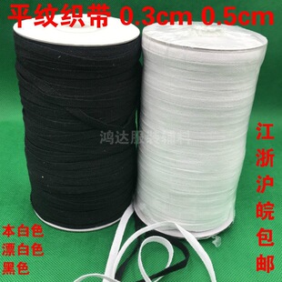�S�ҷ��b�o�� ���^���޼玧 ƽ�y�޿��� ���� ���K ��ɫ����