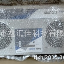 �x���L�C	   SBL-30W       	SUNJE