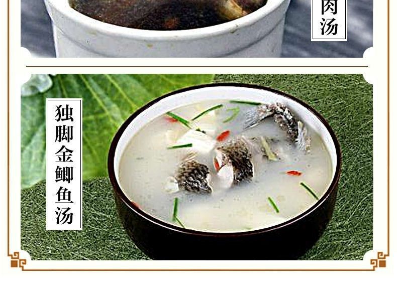 Dried Du Jin Cao 独脚金 Striga Herb Soup Pack 500g Traditional Children Appetizer Soup specifications