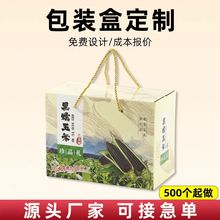 ˮ׺Ŵװbж ƄߙnYƷпպвʺl