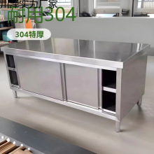 304P䓏Nӹ̨̨̨뙙ռ{