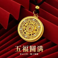 �S��ֱ�N�S�~���僽�Ůʿ�帣�A�P�־ñ�ɫ �r���帣�A�P����