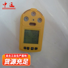 多参数气体检测仪煤矿井下管道气体检测CD4多参数气体测定器设备