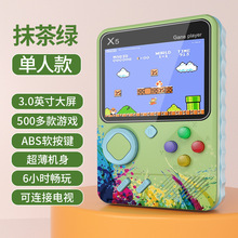 G5������Ϸ��������X5�¿��ƻ����㻳��500����Ϸ˫�˾�����Ϸ��