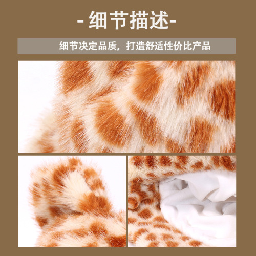 Hat tiger pattern cute bear ears plush fisherman hat women autumn and winter cold protection cartoon scarf scarf