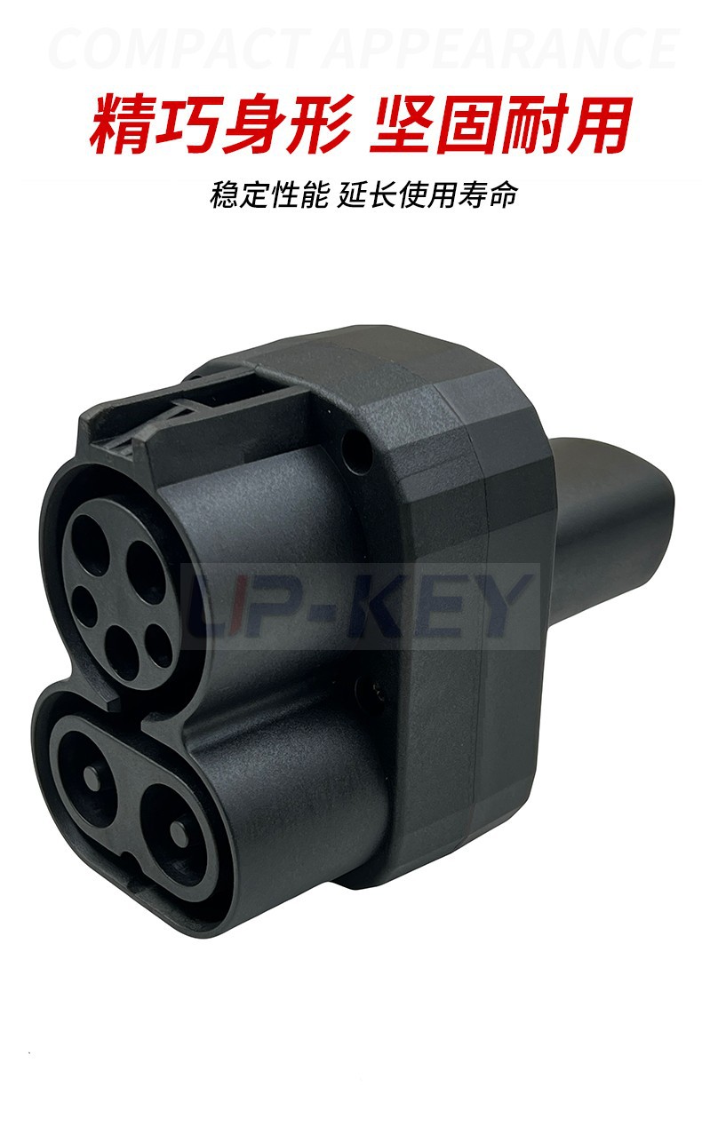 American Standard Adapter Ccs1 to Nacs Adapter Car Charging Gun Compatible with Teala Tesla Interface