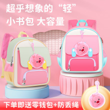 ��Ͱ���ͯ�������m�pؓ�p�米���p���������մˮ����С����