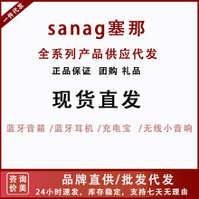 sanagX6Syʽ{صX汬oС