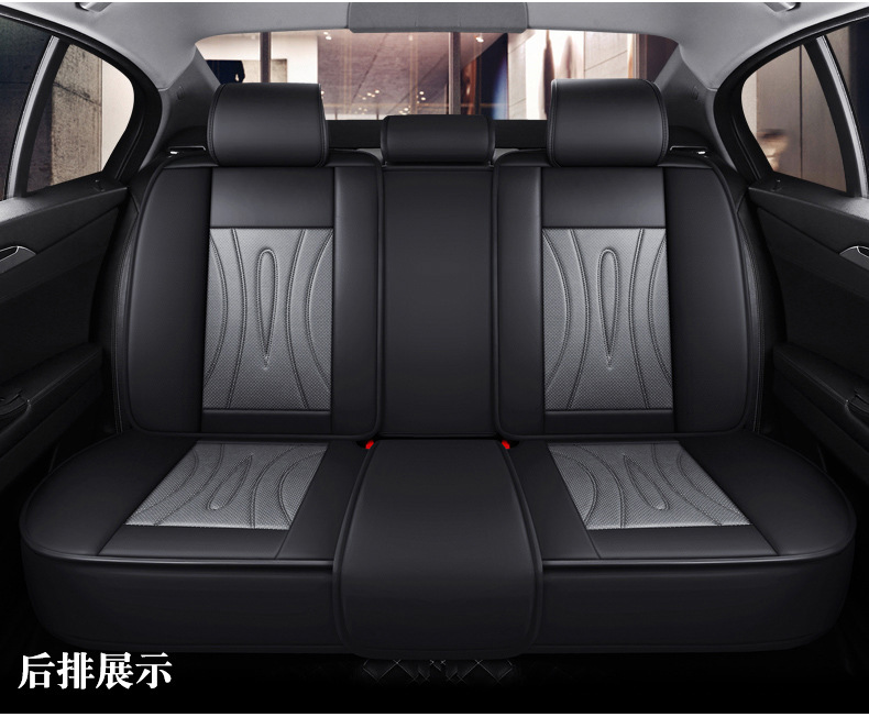 Factory Direct Sales of All-Season Universal Car Seat Cushions, All-Season Wear-Resistant Water-Resistant Full Leather Universal Car Seat Cushions