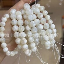 ���l��Ȼ֥ʿ���wѩ�����`Ů���Ȧ�ִ��r������ѩ�����`ˮ�����