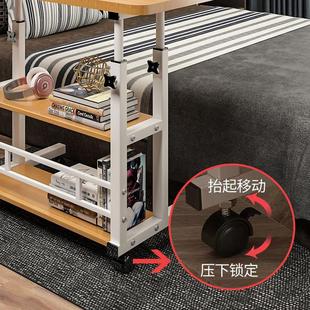 Bedside Table Movable Small Table Bedroom Home Student Simple Desk Simple Lift Dormitory