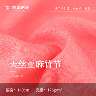 ������Ʒ 175g��z�����񹝲� ����ʽ���b������z͸���r������