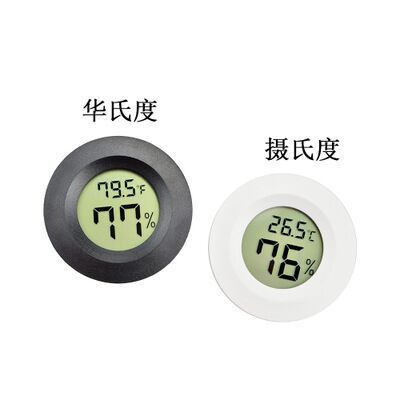 圆形嵌入式雪茄红酒柜数字温湿度计宠物爬虫亚克力箱电子温湿度表