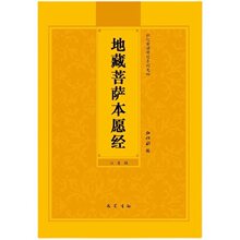 �Ľ�������ș���𽛵زؽ�����ƴ�������Ӵ�����ע��ͯ��ș����