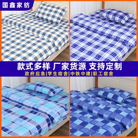 纤维被;三件套;化纤床垫