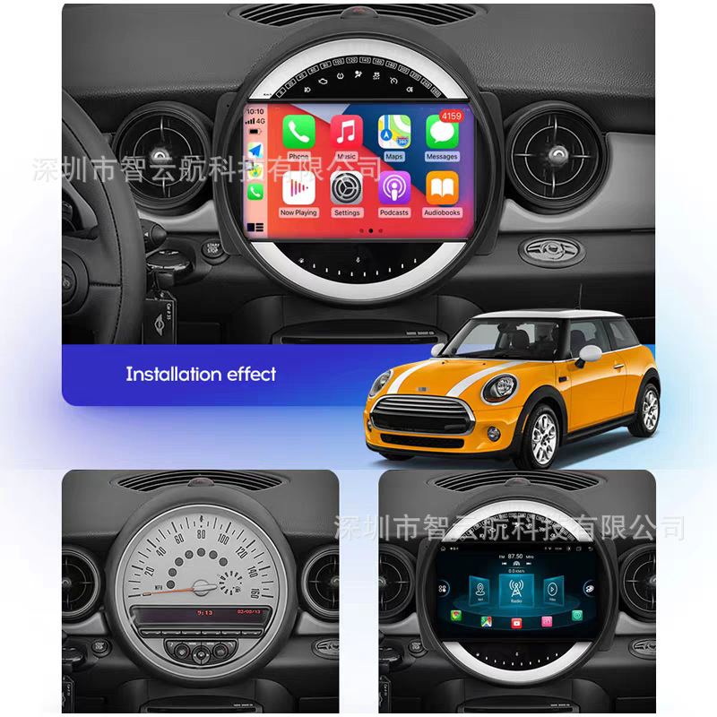 Cross-Border Applicable 07-19 Bmw Mini Android 9inch Multimedia Player Bluetooth Car Navigator Gps
