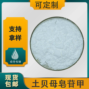 ��ؐĸ���ռ�  ��ؐĸ����߰ ���A���� ���󃞻� 10g/�� ���]