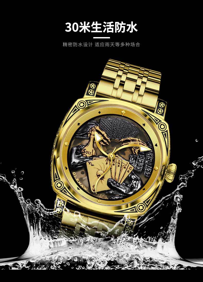 Đồng hồ cơ nam automatic lộ máy tourbillon hai mặt khắc nổi phát quang dây da bò — Vàng vừa mang, Dải thép đen bạc, Vỏ bọc vàng, Da đen bạc chi tiết 6