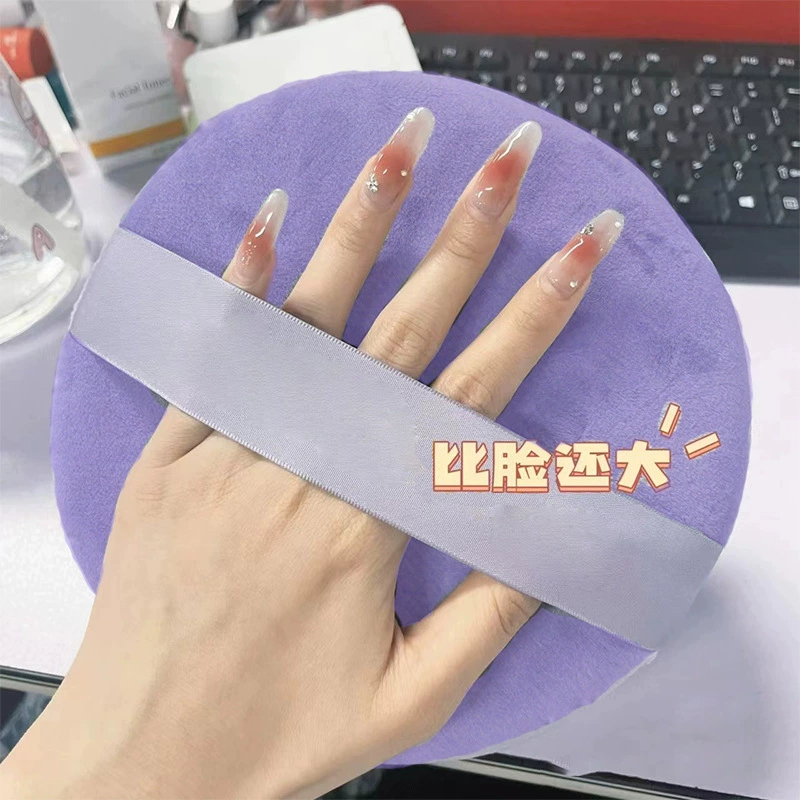 Large Loose Powder Sponge Pad, Cotton Puff 13 cm, Soft Round Makeup Applicator