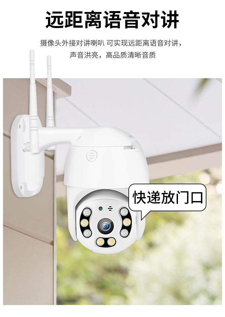 监控_08.jpg