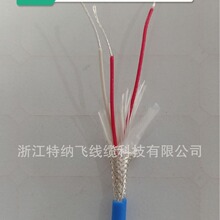 ��y��辀pt100�y���F������������y���ξ� ��о�Мؾ����ˏS��