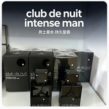 �羳���N��club nuit iconlnic��ʿ��ˮ�־��������Q������ˮ���l